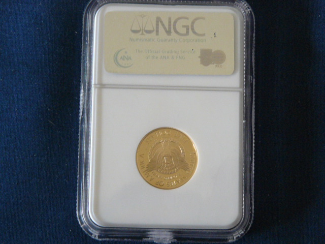 Can-Grade-Change